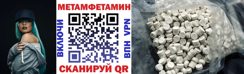купить наркотики цена  Сосновоборск  АМФ Розовый 