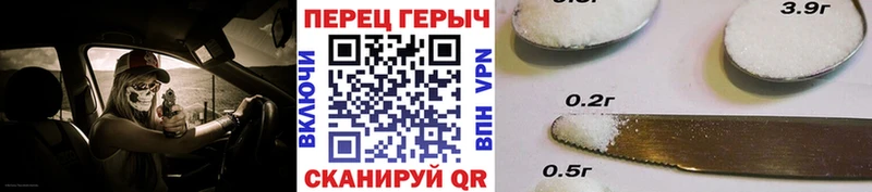 мориарти телеграм  Сосновоборск  ГЕРОИН гречка  где купить наркоту 