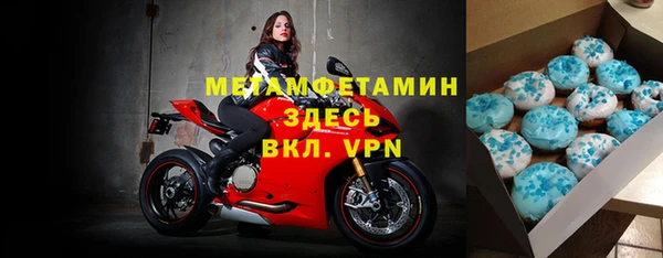 2c-b Балахна