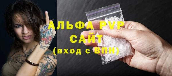 гидропоника Балабаново