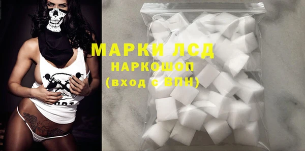 гидропоника Балабаново