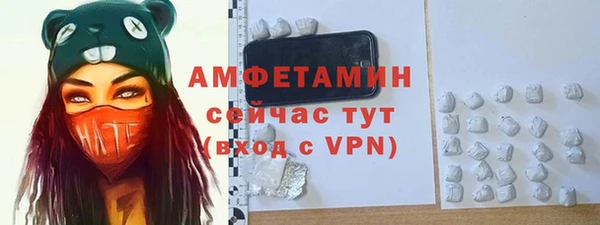 гидропоника Балабаново