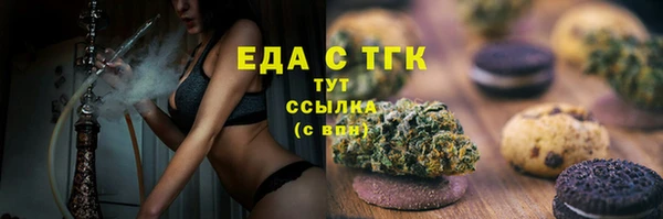 гидропоника Балабаново