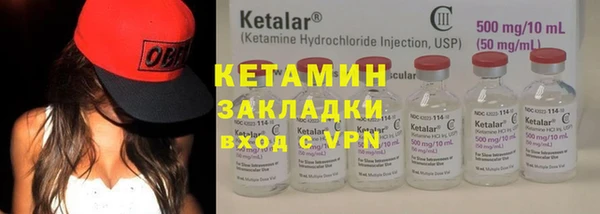 гидропоника Балабаново