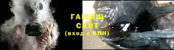 2c-b Балахна
