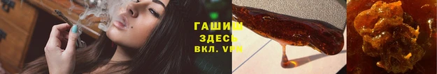 2c-b Балахна