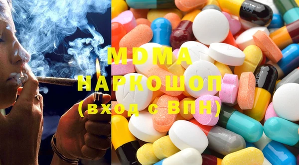 2c-b Балахна