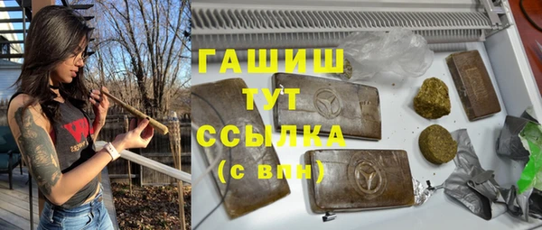 гидропоника Балабаново