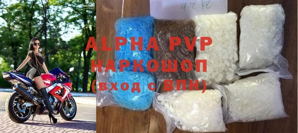 2c-b Балахна