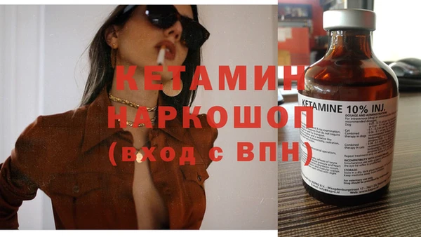 гидропоника Балабаново