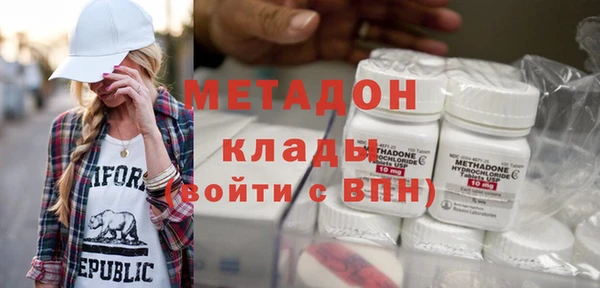 гидропоника Балабаново