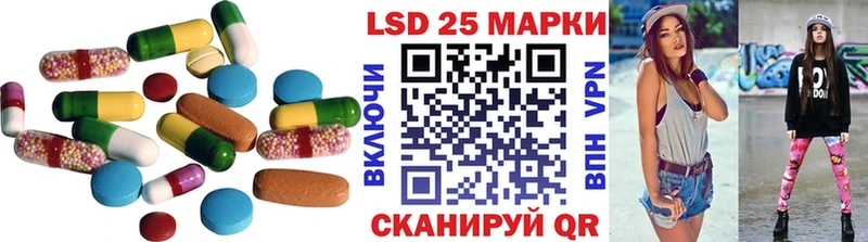 LSD-25 экстази кислота  где можно купить наркотик  omg ONION  Сосновоборск 